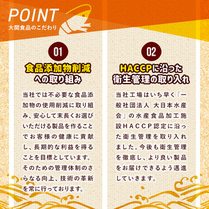 えび天ぷらとかき揚げ セット(合計14個・えび10尾＋かき揚げ2個×2P)海老 えび 天ぷら えび天 かきあげ 簡単 惣菜 レンジ お弁当 おかず おつまみ セット【105801100】【大関食品】