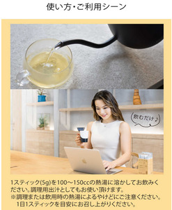 カラダをつくる出汁 (2箱) 出汁 つゆ スティック カツオ イワシ 無臭ニンニク 昆布【116700100】【ビーバン】