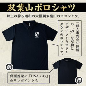 双葉山ポロシャツ・L(1点) シャツ 服 スポーツ トップス ネイビー オリジナル グッズ ファッション 男女兼用【115612200】【SFPコンサルティング】