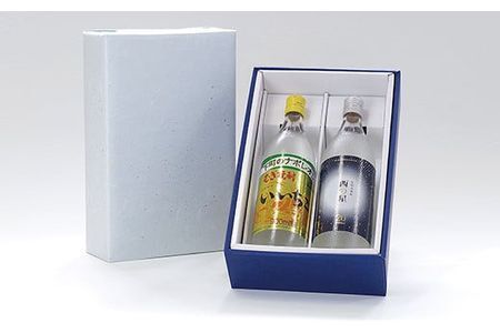 いいちこ/西の星 ビン 20度(合計1.8L・900ml×2本)酒 お酒 むぎ焼酎 900ml 麦焼酎 いいちこ 西の星 常温 三和酒類 飲み比べ ギフト 贈り物【104300600】【山添産業】