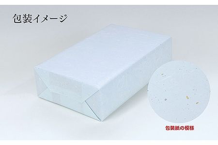 いいちこ/西の星 ビン 20度(合計1.8L・900ml×2本)酒 お酒 むぎ焼酎 900ml 麦焼酎 いいちこ 西の星 常温 三和酒類 飲み比べ ギフト 贈り物【104300600】【山添産業】