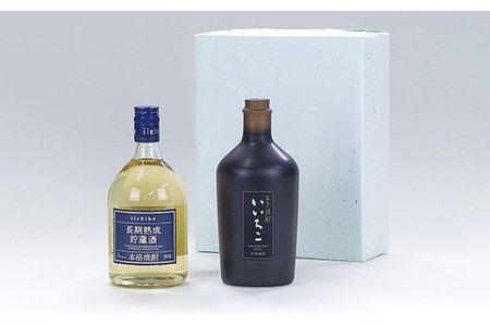 B-432 いいちこ 民陶くろびん／長期熟成貯蔵酒 720ml 各1本(計2本