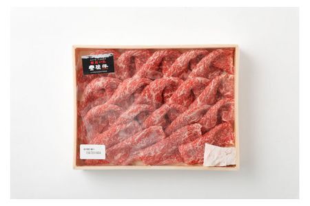 豊後牛 肩肉 すき焼き用(600g)牛肉 お肉 冷凍 国産 九州産 大分県産【106400800】【まるひで】