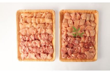 豊後鶏 もも・むねセット(合計2kg)鶏肉 鳥肉 とりにく とり肉 お肉 モモ肉 ムネ肉 胸肉 食べ比べ【112100600】【ミートクレスト】