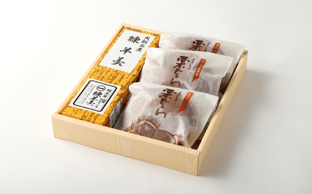 163-905 豊後犬飼銘菓 まるいちの 和菓子 おすすめ セット