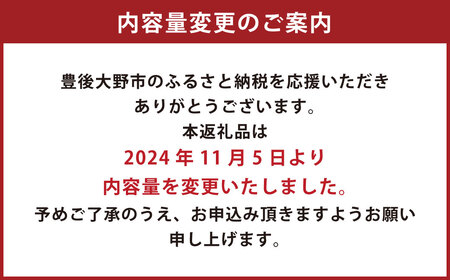 015-988 茂里商店社長のイチ押し！しいたけ山盛りセット 1.5kg