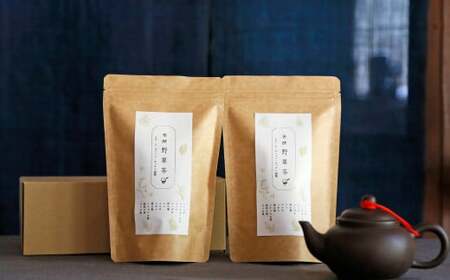 019-1045 発酵 野草茶 1袋 と 発酵 藍茶 2袋 ギフト セット