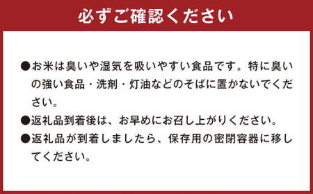 147-1107 黒米 600g（300g×2袋） 有機JAS認証 お米 米 大分県 豊後大野市