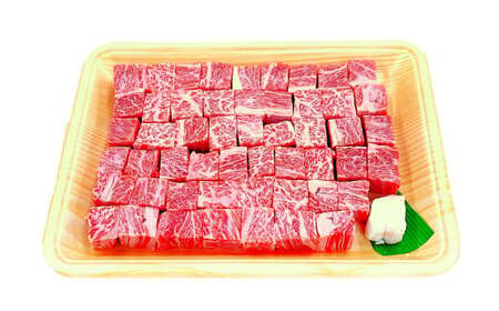 173-1149 おおいた和牛 サイコロステーキ（約400g） 牛肉 肉 お肉