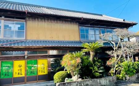 002-1282 牟禮鶴酒造 オススメ 飲み比べセット 壱越 黄鐘 聞 各300ml×3本 計900ml 25度 ギフト アルコール お酒 酒 さけ 家飲み 宅飲み 焼酎 本格 むぎ焼酎 麦焼酎 牟禮鶴 むれづる 飲み比べ 呑み比べ ミニボトル 特製BOX 詰め合わせ 大分県 豊後大野市