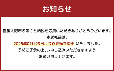 025-763x2 【TV番組で紹介されました】 日本ミツバチ の 純粋 生蜂蜜 220g ハチミツ はちみつ 国産 生はちみつ 【2025年11月下旬より順次発送予定】