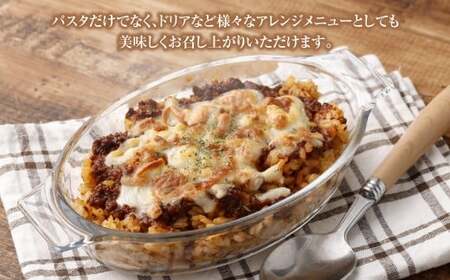 015-1048x2 しいたけ農家のボロネーゼパスタソース 4袋 常温保存可能 ローリングストック 常温のまま食べられる 椎茸のうまみ 身体にやさしい ストックに最適 ヘルシー 菜食 植物性たんぱく質 健康志向 栄養バランス 野菜中心