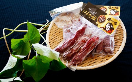 004-294 冷凍 焼き芋 はるか姫 280g×6袋 合計約1.6kg さつまいも 芋 紅はるか べにはるか