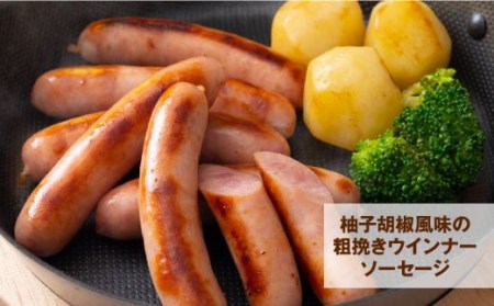 070-328 おおいた 味力 ソーセージ セット 1.19㎏ ベーコン | 大分県