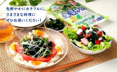 081-410 海藻 サラダ 5g × 3袋入り × 10袋 計150g わかめ 糸寒天 のり カルシウム 食物繊維
