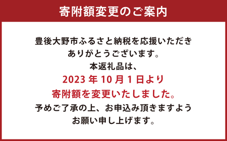 002-917 牟禮鶴 (むれづる) 飲み比べ セット 720ml 2種類 焼酎 麦焼酎