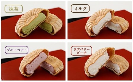 021-133 手づくり ジェラート 詰合せ モナカアイス 10個セット アイス