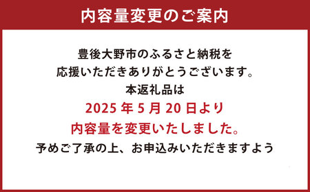 008-300x1 小町のどんこ詰め合せ どんこ椎茸 45g×4パック 合計180g
