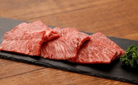 074-381 豊後牛 肩ロース 焼肉用 約680g 牛肉