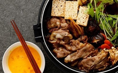 074-375 豊後牛 バラ スライスすき焼用 約500g 牛肉 牛バラ