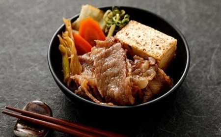 074-375 豊後牛 バラ スライスすき焼用 約500g 牛肉 牛バラ