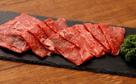 074-383 豊後牛 赤身 モモ 焼肉用 約1.1kg 牛肉 もも肉