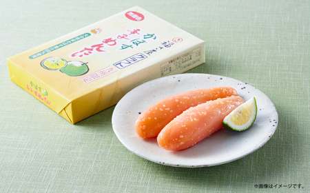 127-619 かぼす 辛子めんたい （90g×3箱） 明太子 コラボ カボス 大分県 豊後大野市