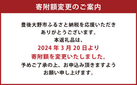 041-1064-2 帯留め（鯉）ガラス 硝子 帯どめ 浴衣 飾り