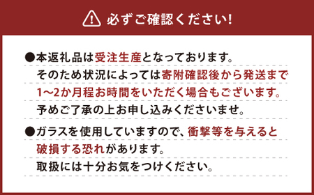041-1065-2x1 かんざし（卯月）ガラス 硝子 簪 髪飾り 浴衣 【2025年5月上旬より順次発送】