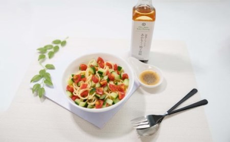 081-621 海藻 ドレッシング 【 あかもく ・ 柚子胡椒 】・【 くろめ ・ 檸檬 】 2本セット 調味料 サラダ カルパッチョ パスタ