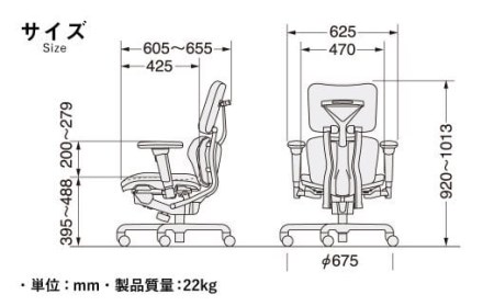 072-1275-T 【ターコイズブルー】ライオン オフィスチェアー アイ・ビートル 1脚 ゲーミングチェア ゲーム チェア テレワーク