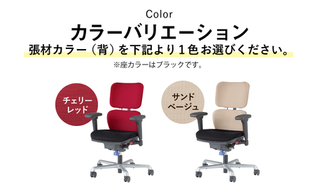 072-1275-T 【ターコイズブルー】ライオン オフィスチェアー アイ・ビートル 1脚 ゲーミングチェア ゲーム チェア テレワーク