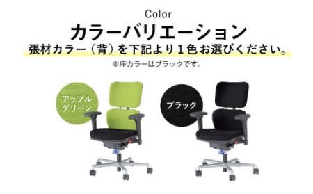 072-1275-T 【ターコイズブルー】ライオン オフィスチェアー アイ・ビートル 1脚 ゲーミングチェア ゲーム チェア テレワーク