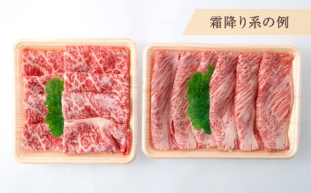 145-770 県産やるじゃないかプロジェクト 「 絶品 すき焼き セット 」 おおいた和牛 牛肉 和牛 希少部位 椎茸 国産 大分県産