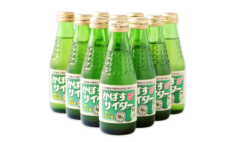 158-952 かぼすサイダー 10本 セット サイダー 炭酸 飲料 ジュース ご当地 かぼす