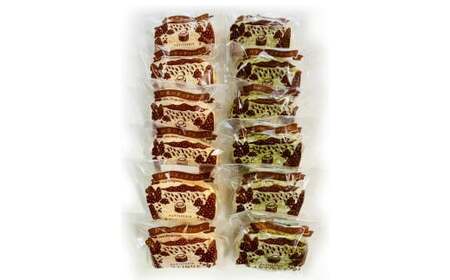 085-871 ダックワーズBOX お菓子 ダックワーズ 焼菓子 詰め合わせ 2種類 各6個 セット