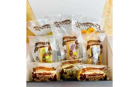085-946 アンティークの定番セット お菓子 焼菓子 野菜 スイーツ マドレーヌ ダックワーズ 詰め合わせ 3種類 各3個 セット