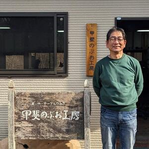 ＜湯布院・カトラリー専門　甲斐のぶお工房＞木製 利き手スプーン（右利き用）2本セット