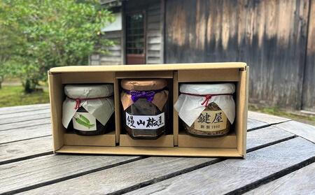 【亀の井別荘 鍵屋】3種 詰め合わせ（鰻山椒煮・ちりめん山椒・青唐辛子醤油麹）