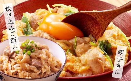 業務用 おおいた冠地どり 1羽セット 900g～1.1kg（もも肉・むね肉・ささみ）