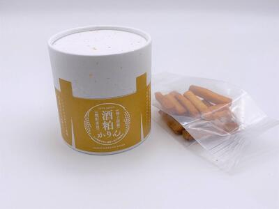 ＜甘くない！大人のおつまみ焼かりんとう＞焼酎専用 酒粕かりん（柚子胡椒）30g×2個 セット