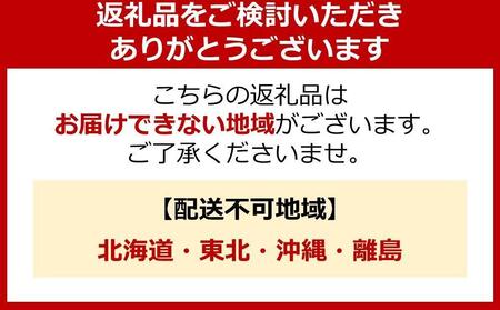 阿蘇くじゅうの天然水 500ml×48本（24本×2ケース）【名水百選】＜天然シリカ71mg/L　硬度約41mg/L＞トライアル