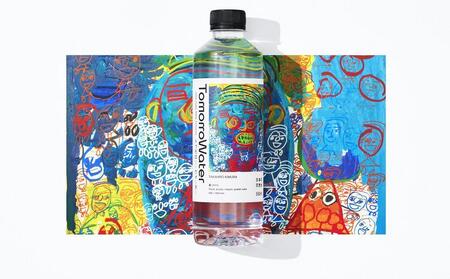 TomorroWater トゥモロー・ウォーター 550ml × 24本入り 1ケース | 水