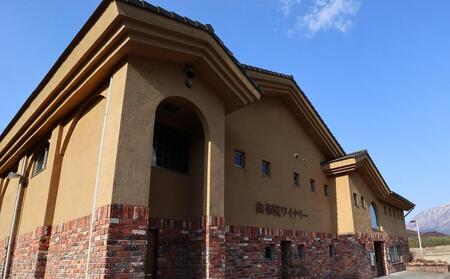 ＼年内発送／無尽蔵ブラン 白ワイン 720ml×1本＜由布院ワイナリー＞