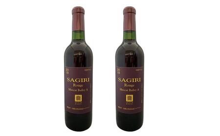 ＼年内発送／ 狭霧ルージュ 2018 赤ワイン 720ml×2本＜由布院ワイナリー＞