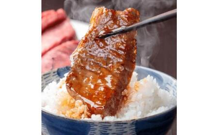 おおいた和牛 カルビ焼肉 960g（480g×2パック）