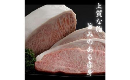 おおいた和牛 １ポンド サーロインステーキ 450g　