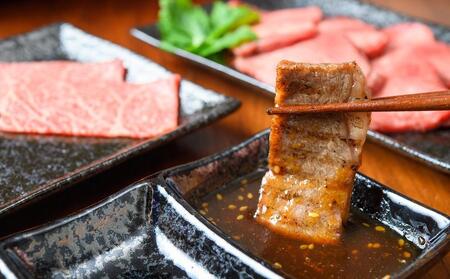 おおいた和牛 焼肉用　500g