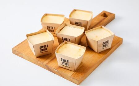 ＼年内発送／ ＜なめらか食感＞ゆふいん 生チーズケーキ 60g×6個 セット