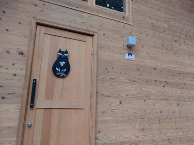YUFUIN HOGONEKO FOREST　森の中で保護猫と一緒に宿泊できるチケット（年末年始不可、食事なし）
